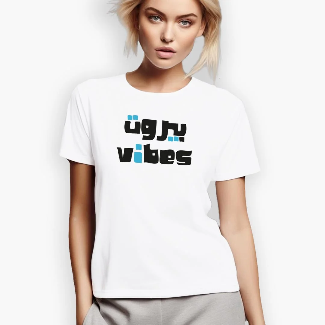 Beirut Vibes Women Tshirt