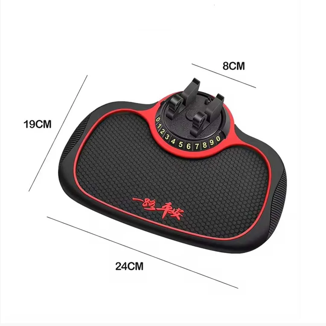 Car Anti-Slip Phone Holder